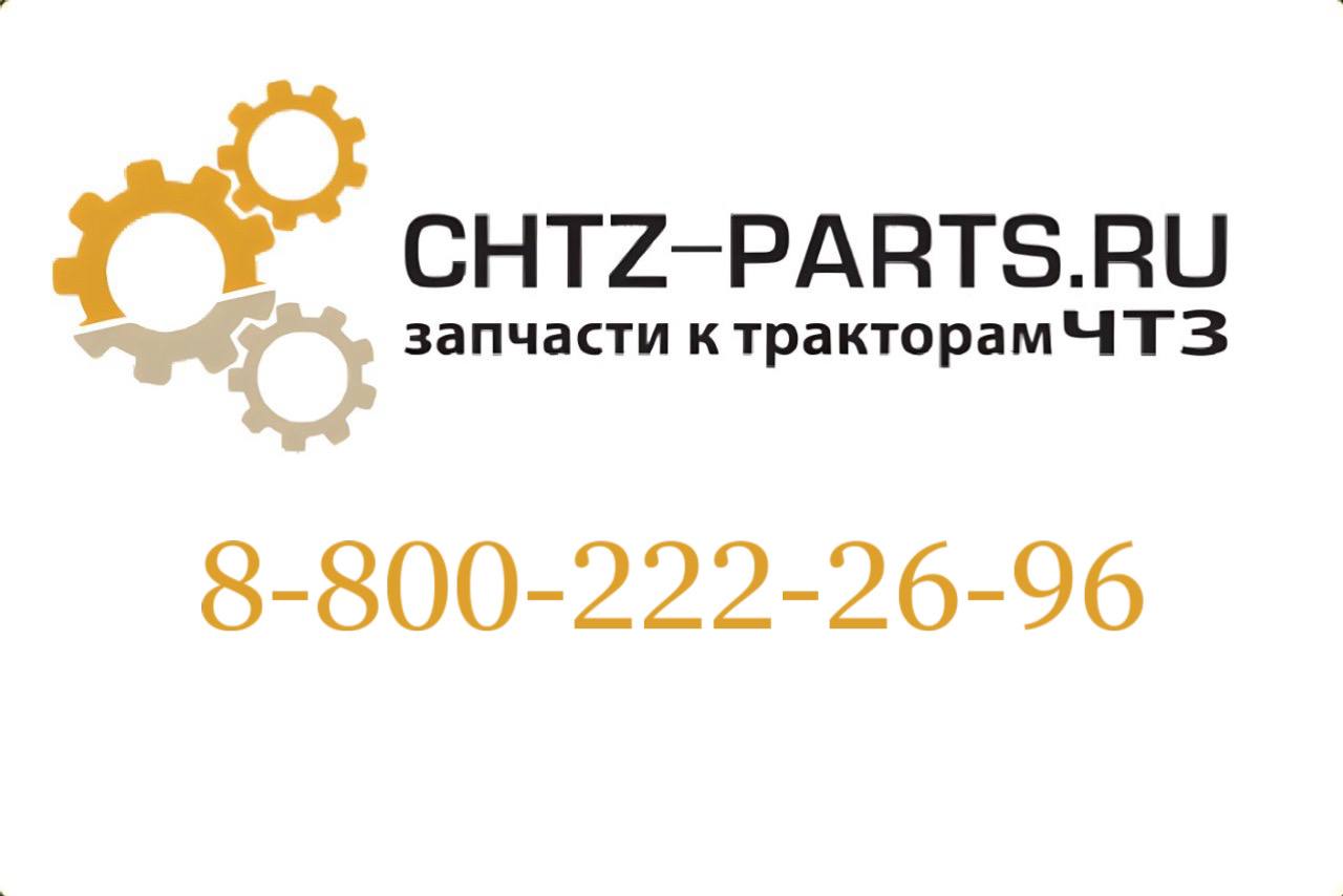 Штуцер 700-57-1063